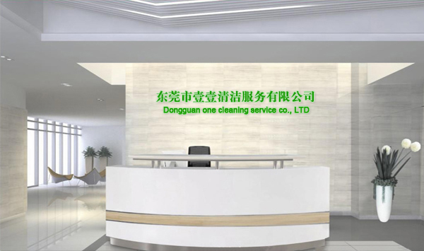 15年精益求精，安防行業(yè)放心品牌