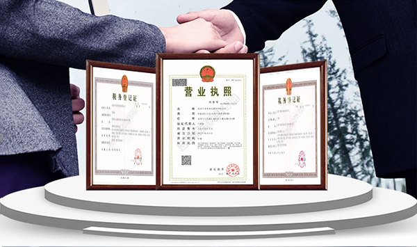 產(chǎn)品優(yōu)質(zhì)+設(shè)備齊全，保障精品工程